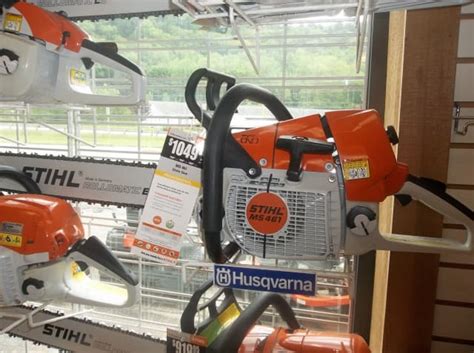 stihl korea.